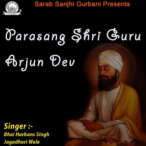 Parasang Shri Guru Arjun Dev