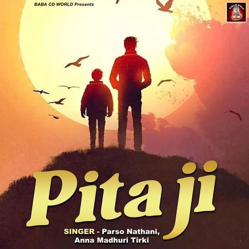 Pita Ji