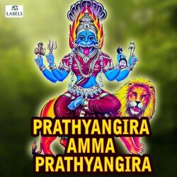 Prathyangira Amma Prathyangira-PlogXhoCXHg