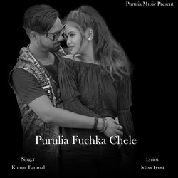 Purulia Fuchka Chele-Jl4xYkNjcEM