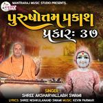 Purushotam prakash prakar, Pt. 37