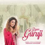 Pyare Guruji