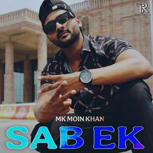 SAB EK