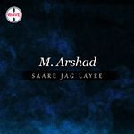 Ghar Ghar Jhanday Yesu