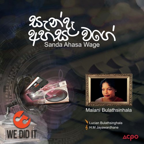 Sanda Ahasa Wage (Radio Version)