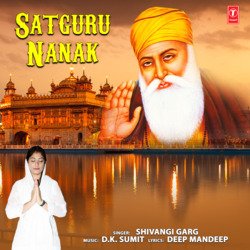 Satguru Nanak-Eh8DciJAckI