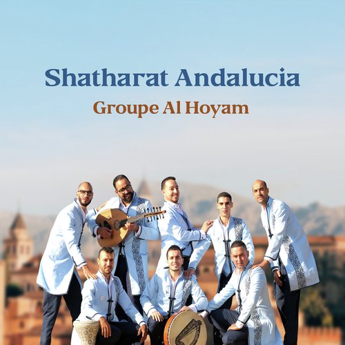 Ahmed cover art
