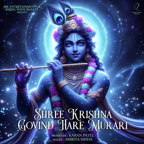 Shree Krishna Govind Hare Murari