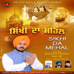 Sikhi Da Mehal-Jzcvex1hdEc