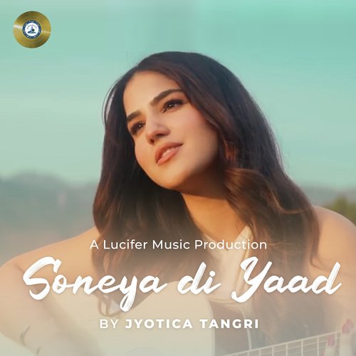 Soneya Di Yaad