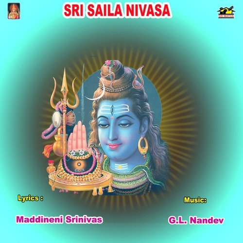 Sri Saila Nivasa