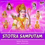 Sri Annapoorneshwari Stotram