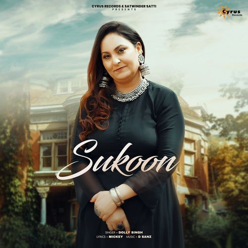 Sukoon