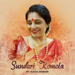 Sundari Komola-Oh0MUCdJdQM