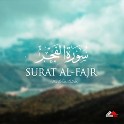 Surah Al-Fajr-FQY8Uj1aB1A