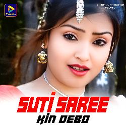 Suti Saree Kin Debo-OhIYUBEEYVE