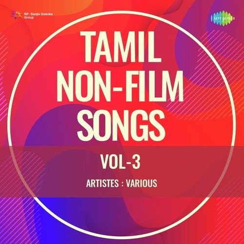 Tamil Non - Film Songs Vol - 3