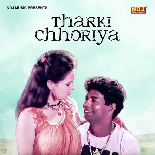 Tharki Chhoriya