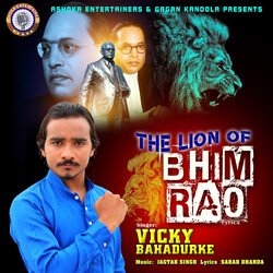 The Lion of Bhim Rao-IiAfSRlEWGU