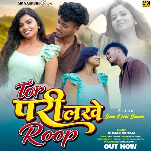 Tor Pari Lakhe Roop