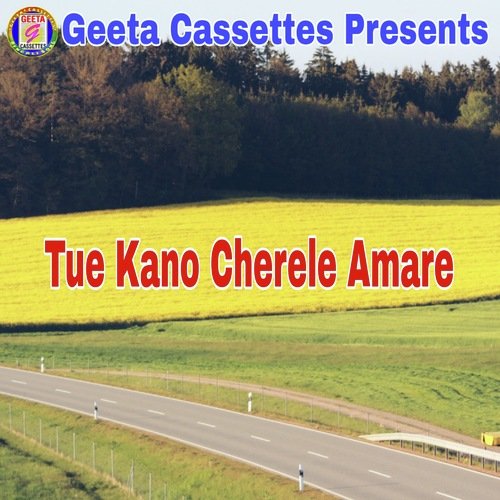 Tue Kano Cherele Amare