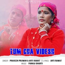 Tum Cha Videsh-GgkbayUIB0Y