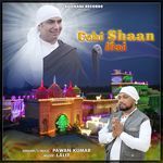 Uchi Shaan Hai