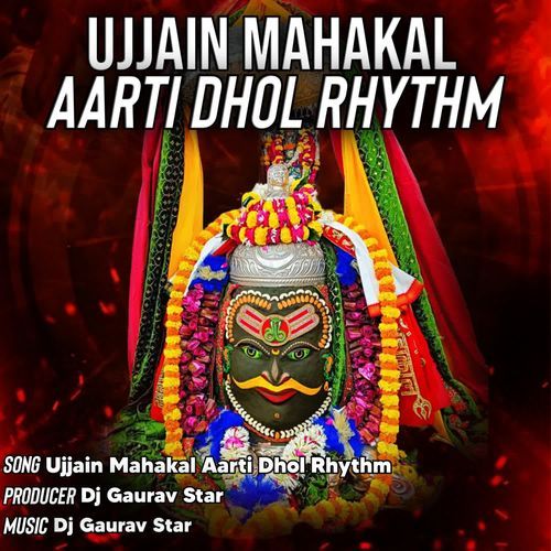 Ujjain Mahakaal Aarti Dhol Rhythm