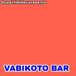 VABIKOTO BAR-CTINSA4EVmM