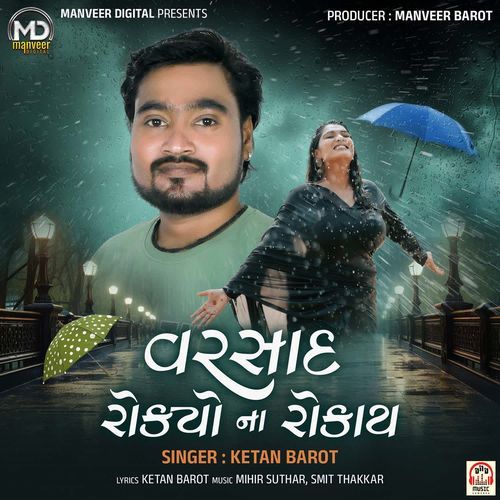 Varsad Rokyo Na Rokay