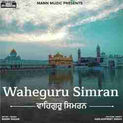 Waheguru Simran-RDkBAkYdTlk