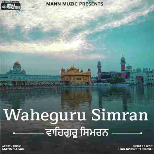 Waheguru Simran