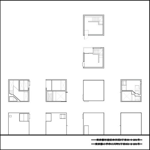 When I feel like I'm not welcomed by Everyone