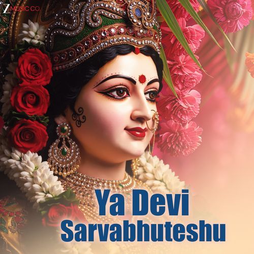 Ya Devi Sarvabhuteshu
