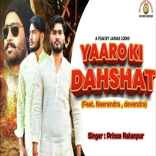 YARO KI DAHSHAT (Haryanvi)