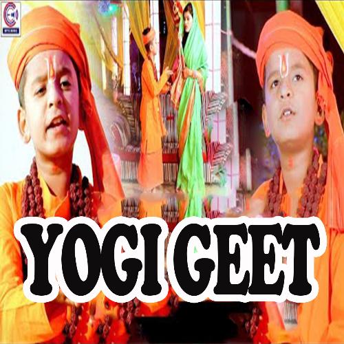 Yogi Geet