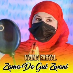 Zama De Gul Zwani-EjEBfzNBBH0