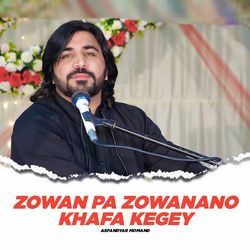 Zowan Pa Zowanano Khafa Kegey-OCcDQEYAdh4