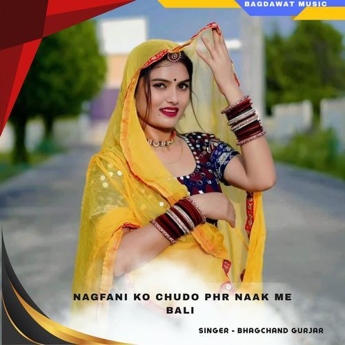 nagfani ko chudo phr naak me bali