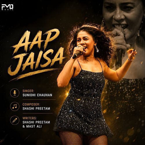 Aap Jaisa
