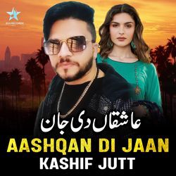 Aashqan Di Jaan-NDwgehFEQwU