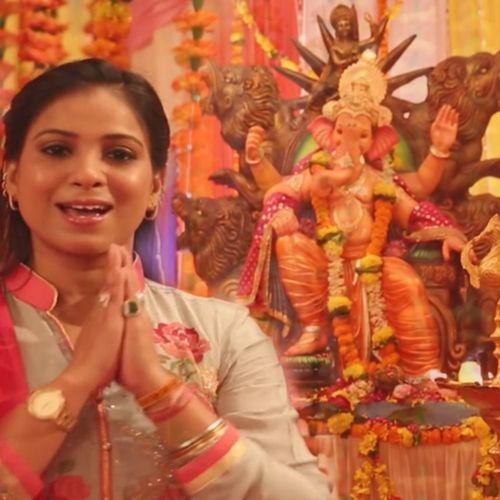Aaya Laal Bag ka Raja (Ganesh Chaturthi Bhajan)