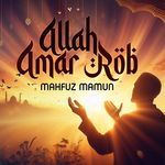 Allah Amar Rob