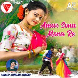 Amar Sona Mona Re-ByYuQg0HdVE