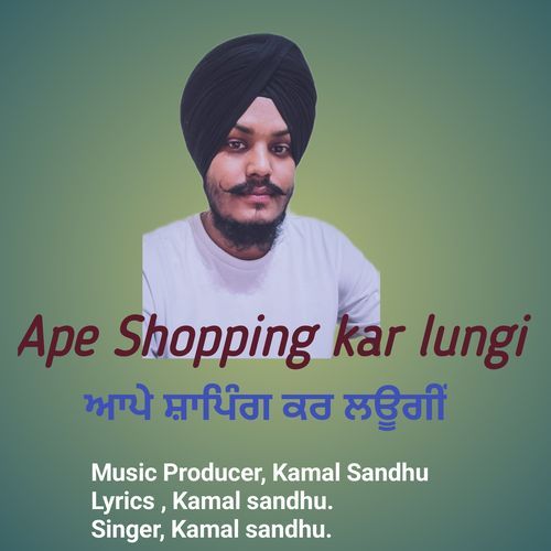 Appe Shopping Kar Laingi