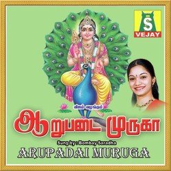Arupadai Muruga