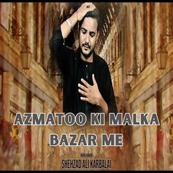 Azmatoo Ki Malka Bazar Me-ASI7fTZScEc