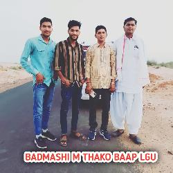 BADMASHI M THAKO BAAP LGU-SEUBWgB4ewM