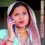 धेरे परसू की बकरीद