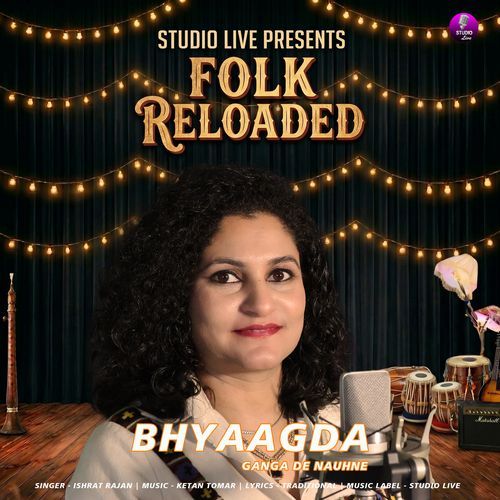 BHYAAGDA GANGA DE NAUHNE